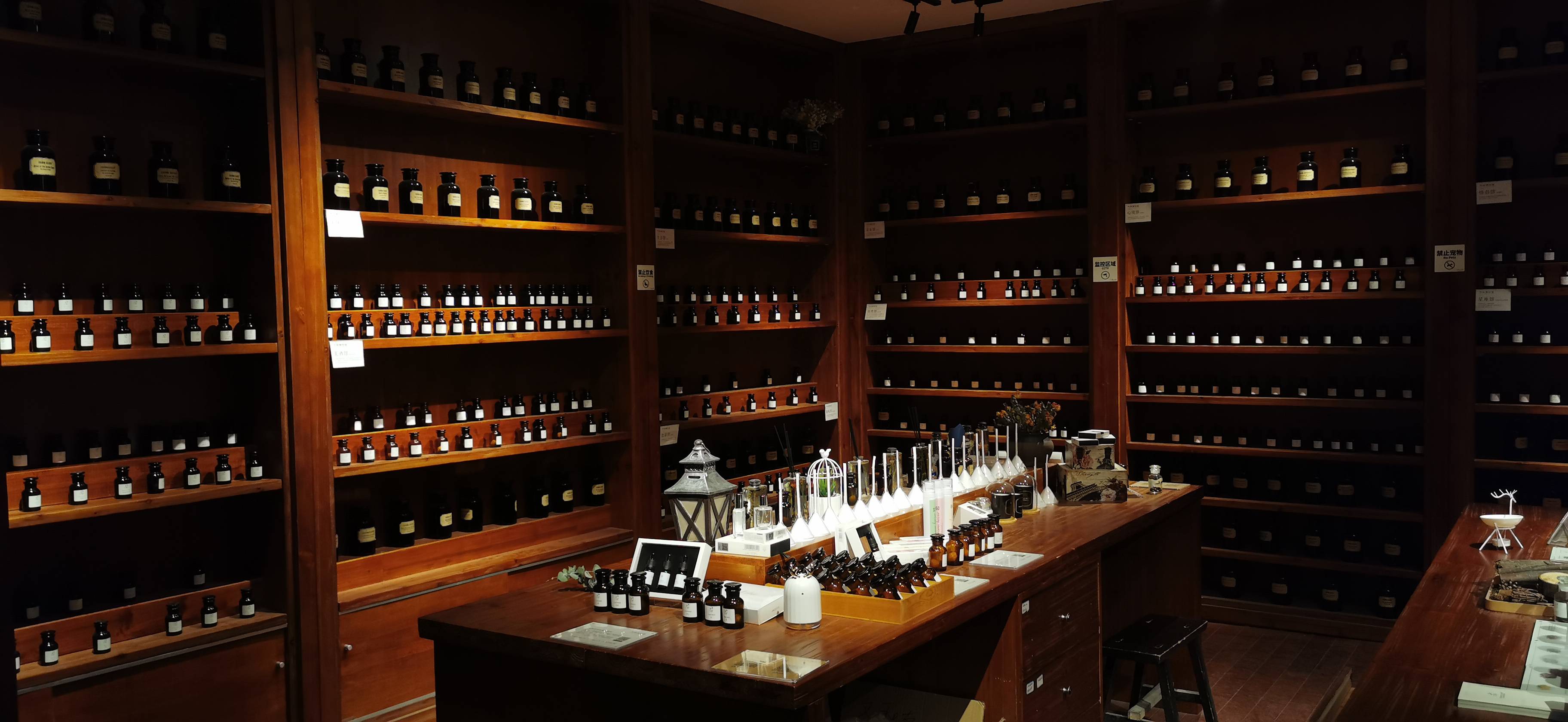 气味博物馆每一种味道都是一种心情