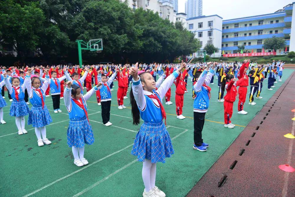 大江小学第二十三届体育节人人走上运动舞台很燃爆
