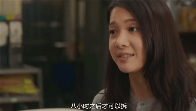 使徒行者3徐天堂中计被捕卓凯为救郑淑梅无法置身事外