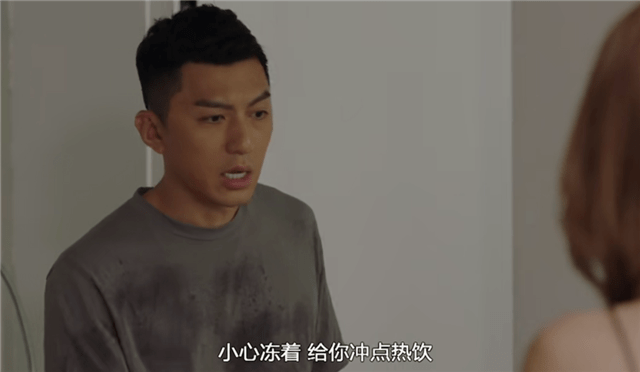 使徒行者3徐天堂中计被捕卓凯为救郑淑梅无法置身事外