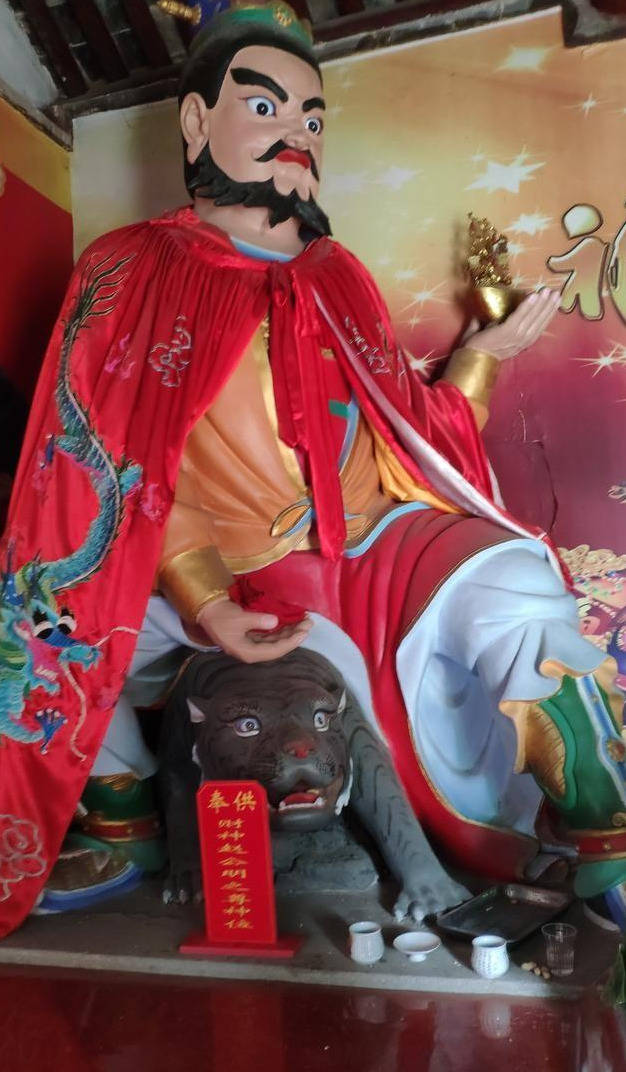 琼宵娘娘云霄娘娘碧宵娘娘疙瘩爷蚂蚱爷药王爷孙思邈塑像财神殿三宵殿