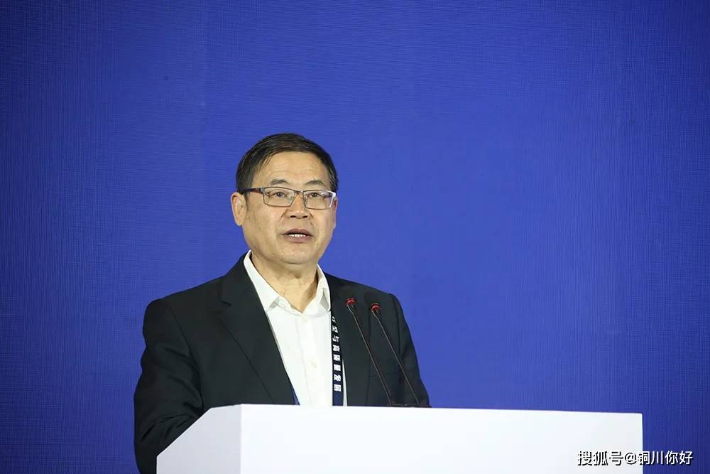 市经济学会会长潘家华教授铜川市政府市长李智远中央国家机关工委原副