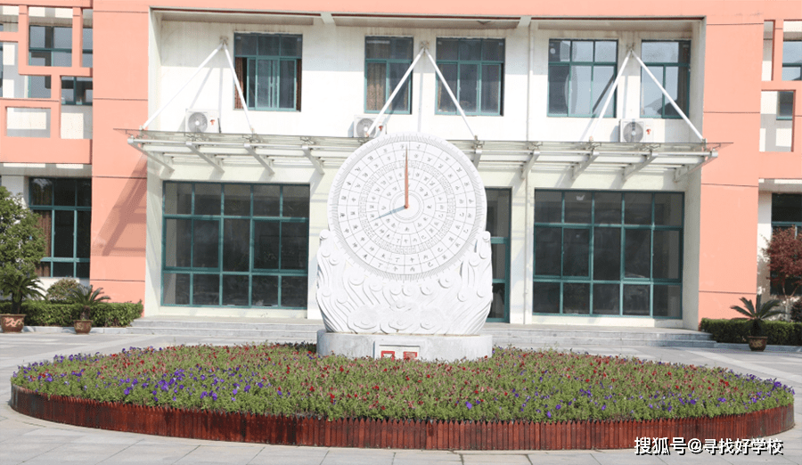 原创江苏省宝应中学仅次于扬州中学不信高考成绩来说话