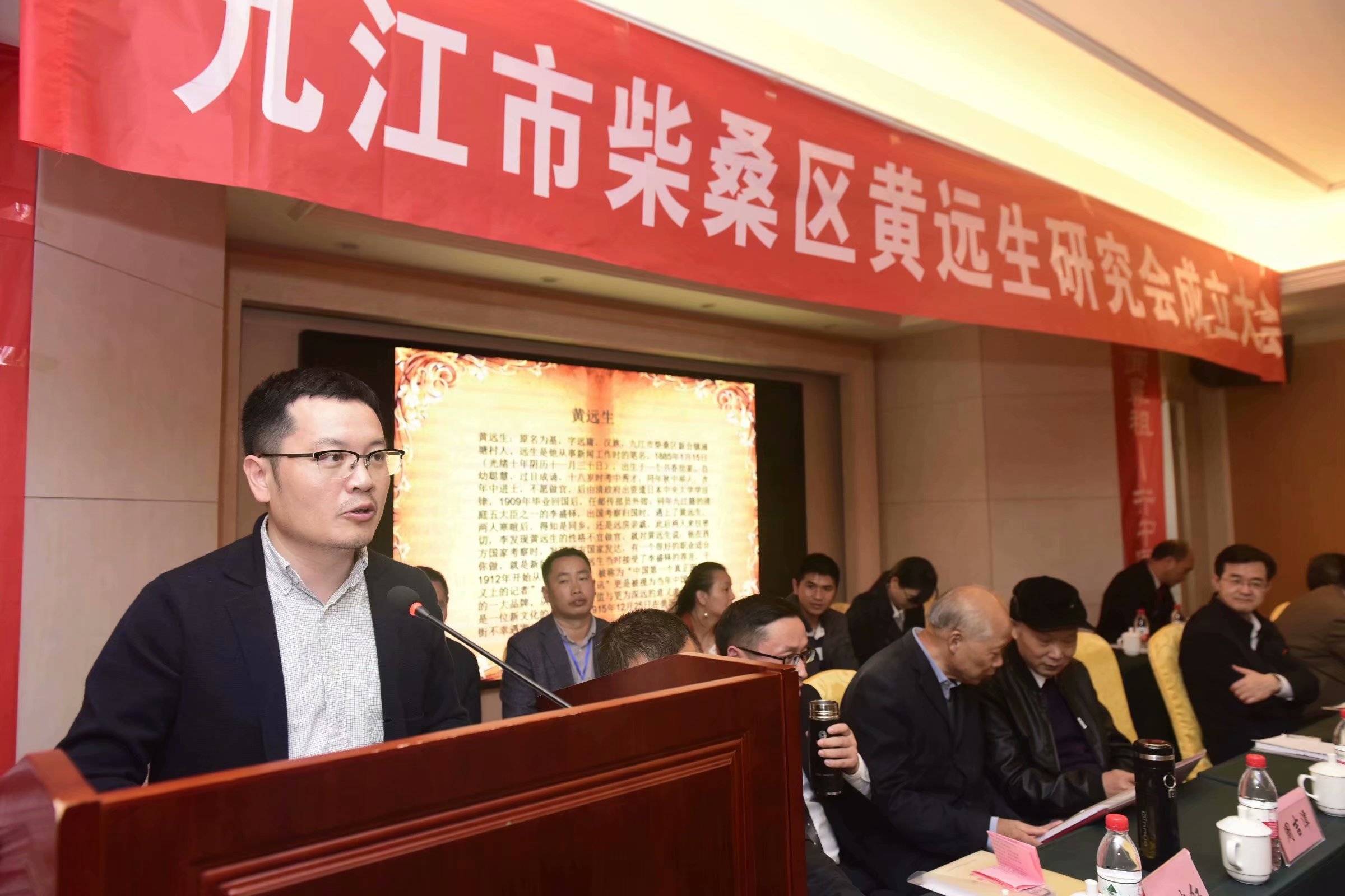 让中国新闻鼻祖-黄远生文化资源焕发新的光彩_柴桑