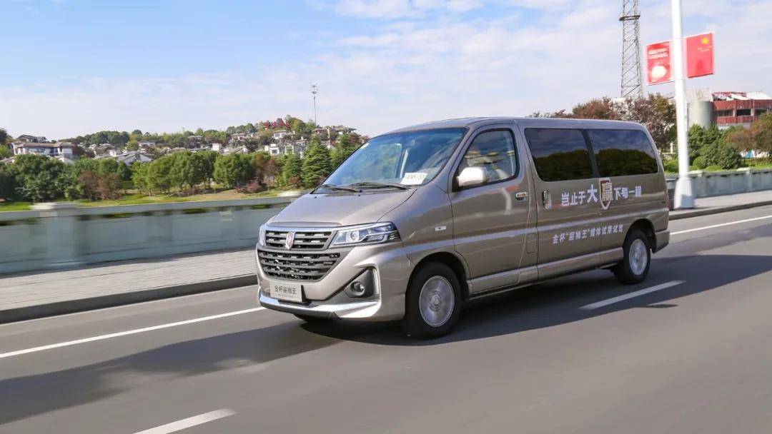 重新定义商务轻客 试驾华晨雷诺金杯海狮王