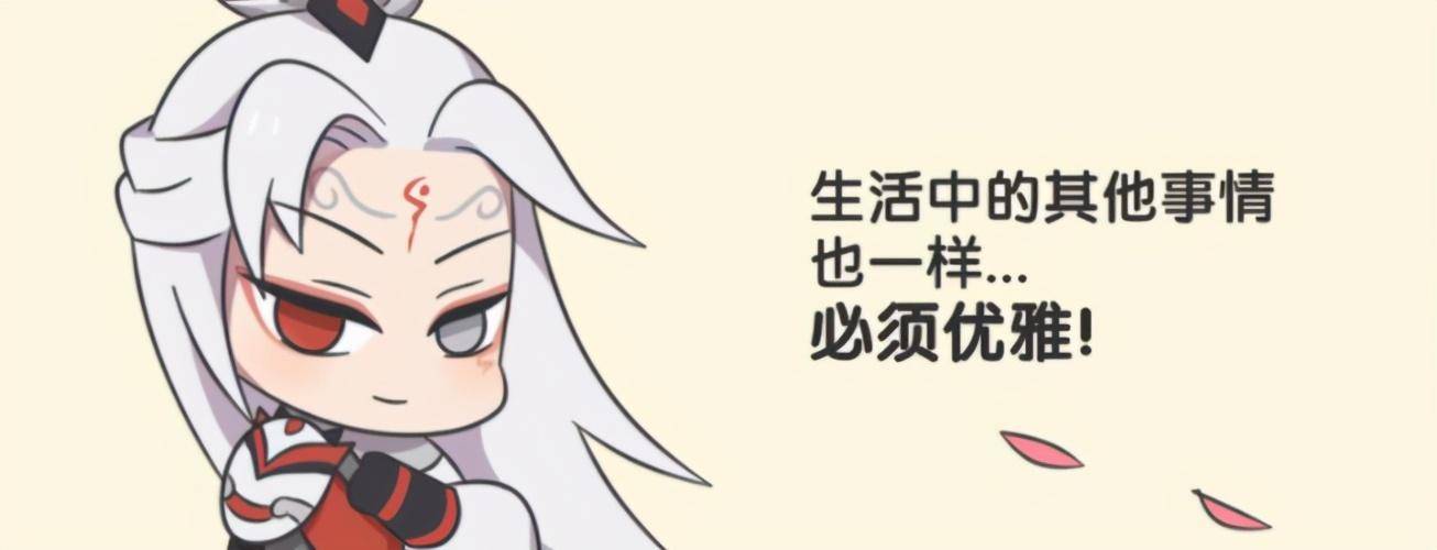 王者荣耀漫画:明世隐教你如何优雅地上厕所!弈星学得很快!
