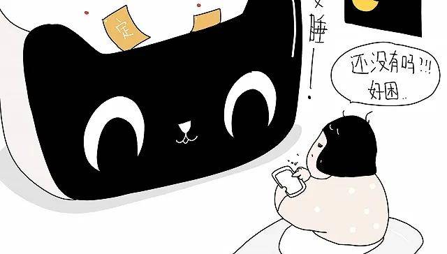 双11|111分钟百个品牌成交超1亿，双11都是“尾款人”