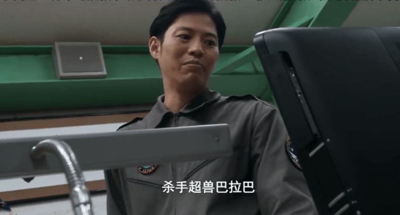 伽古拉的表情,你注意到了吗?