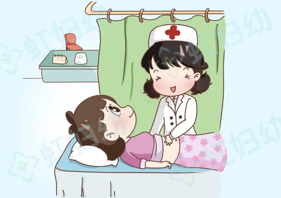 妇科检查时建议 穿比较宽松的裤子就诊,便于快速脱下.