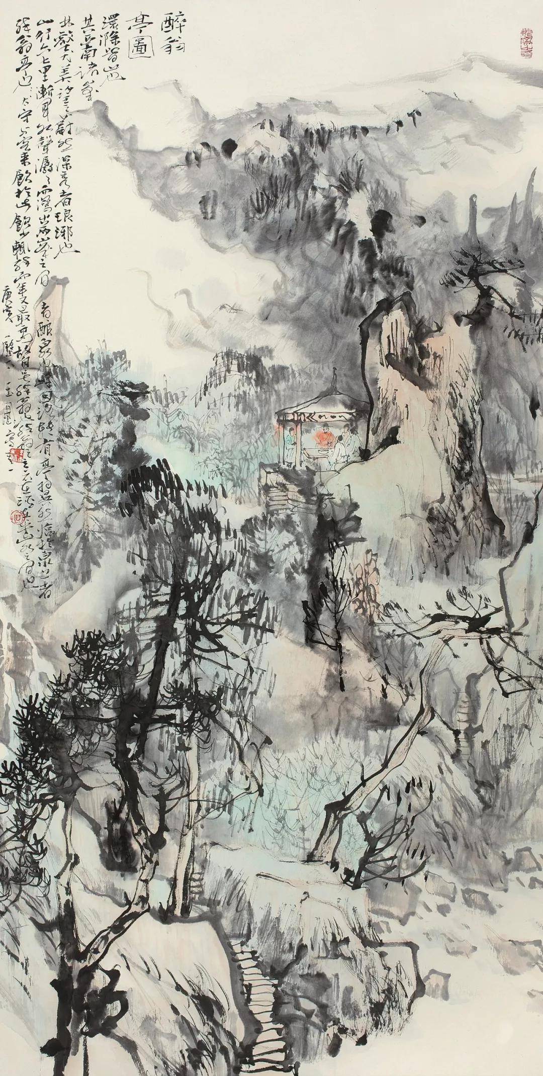 画说收藏名家推介陈玉圃恪守真性情随缘任平生