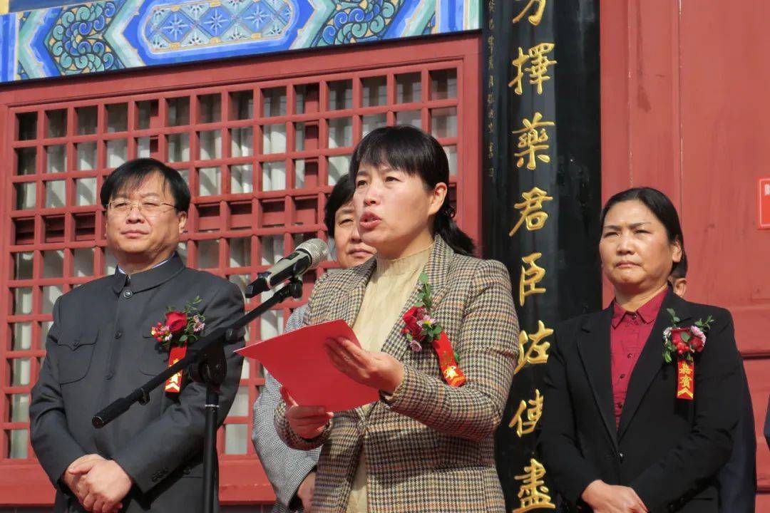 "河南大学中医院"与"河南大学中医药研究院"挂牌仪式在开封市中医院