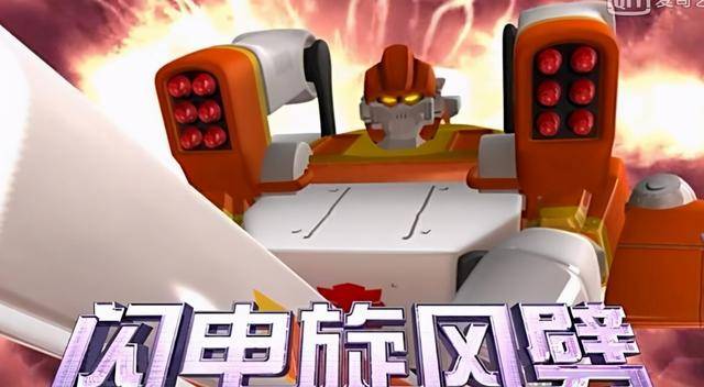 洛洛历险记:机车族召集令,身为机车族的你还不回来吗?
