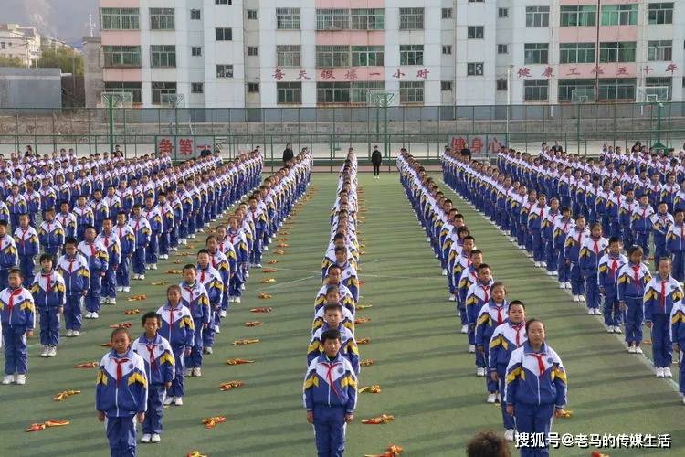 阳光教育放飞梦想靖远县乌兰小学联盟参加阳光体育大课间比赛纪实
