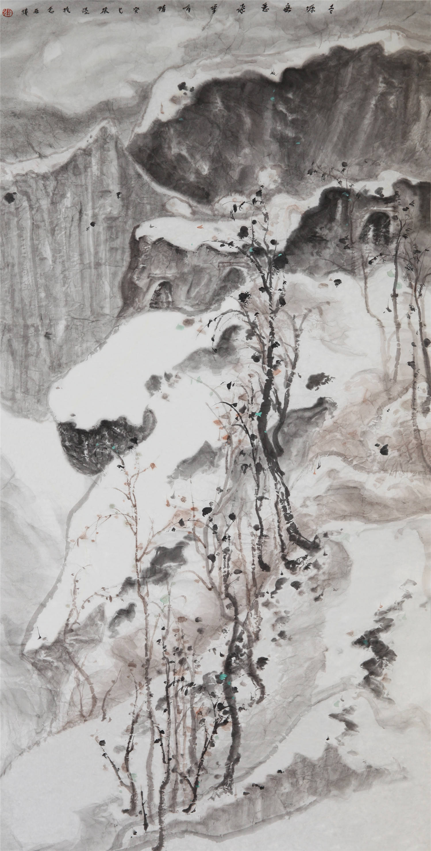 2020年推荐最具影响力书画家张猛