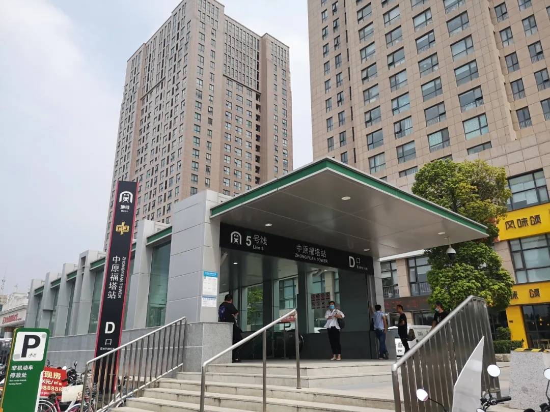 房住不炒时代投资风向已变