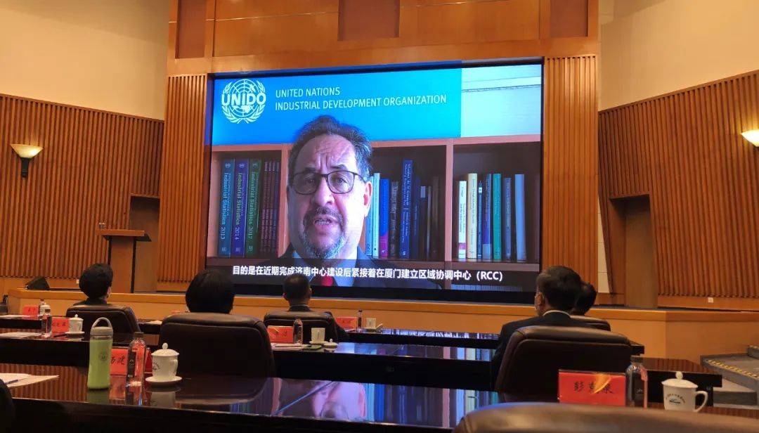 "云上 线下",联合国工发组织深度参与2020厦洽会
