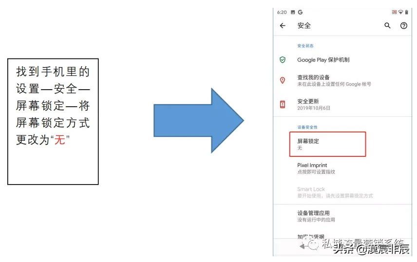 企业微信怎么加好友？快速加满的方法