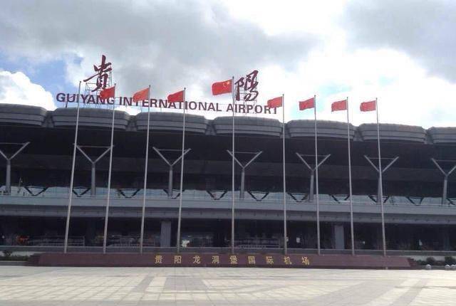 贵州最繁忙的一座国际机场是西部重要航空枢纽共有航线241条