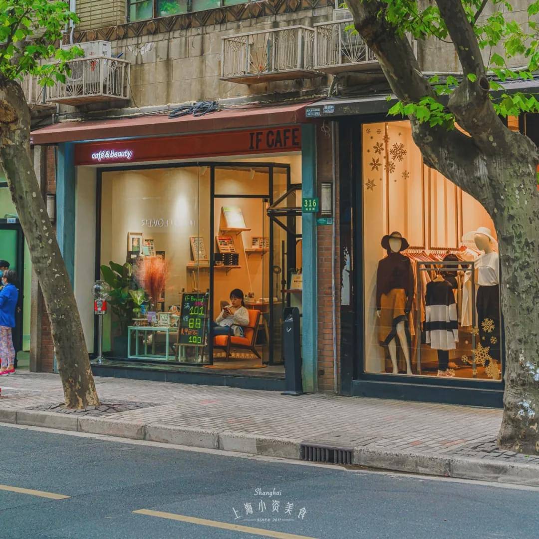 魔都网红小店聚集地宝藏南昌路逛吃攻略20来啦