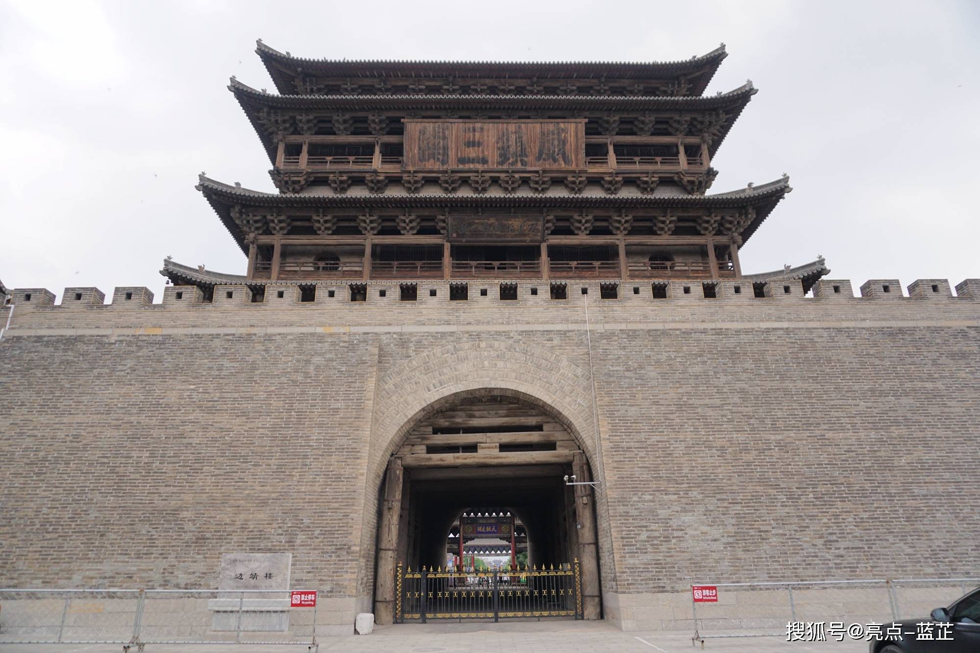 代县一个旅游资源被严重低估的小城这里不应该只是旅行中转站