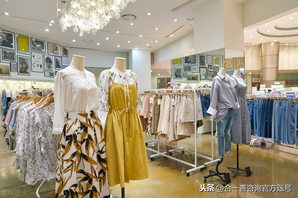 服裝店同款進價百元,商場賣千元,仍經營困難是為何?