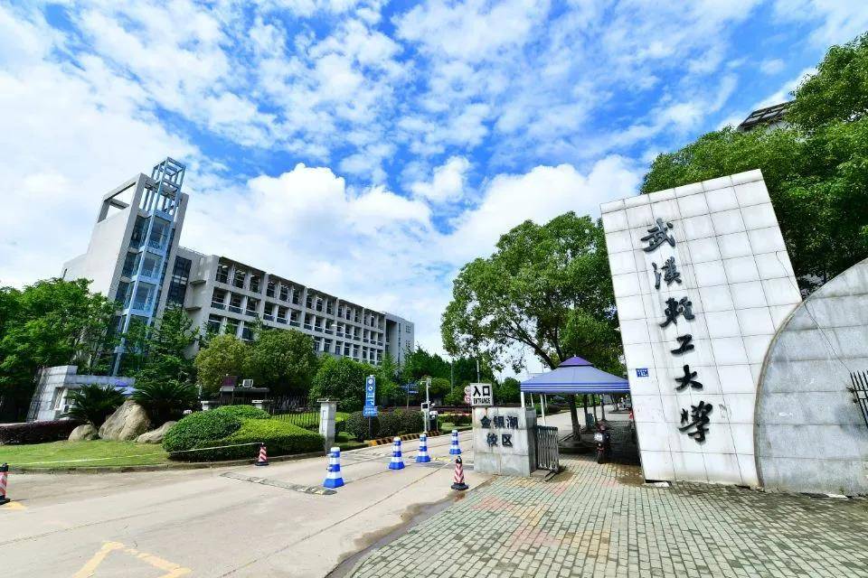 民以食为天武汉轻工大学食品科学与工程专业关注食品安全