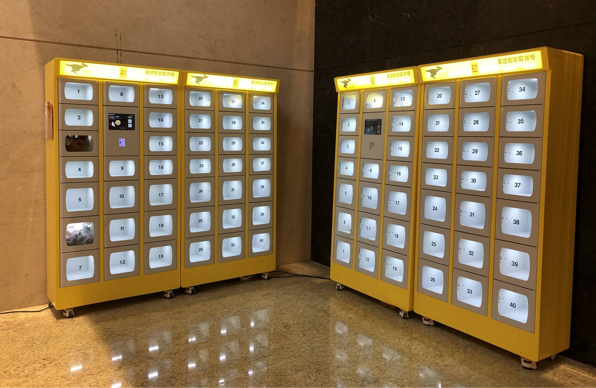 写字楼外卖柜解决方案写字楼外卖员不让进怎么办