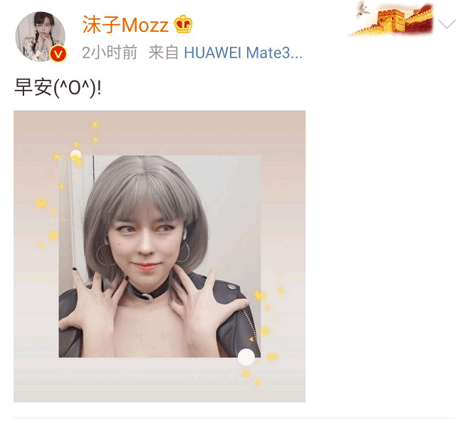 企鹅一姐又玩自黑晒新照男性化太明显粉丝都被吓一跳