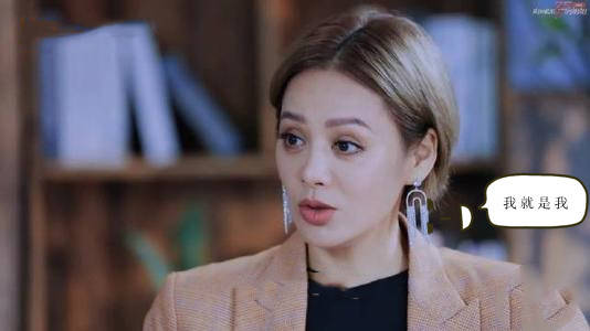 张雨绮宁静讲解成团的意义,能给观众带来什么,成员们获益匪浅