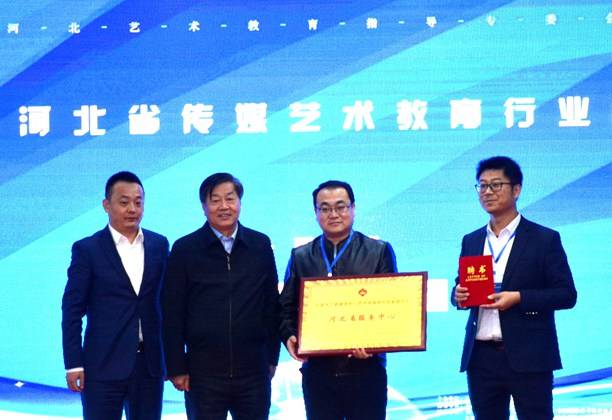 广播电视总台主持人高云峰和石家庄广播电视台新闻广播主持人赵培主持