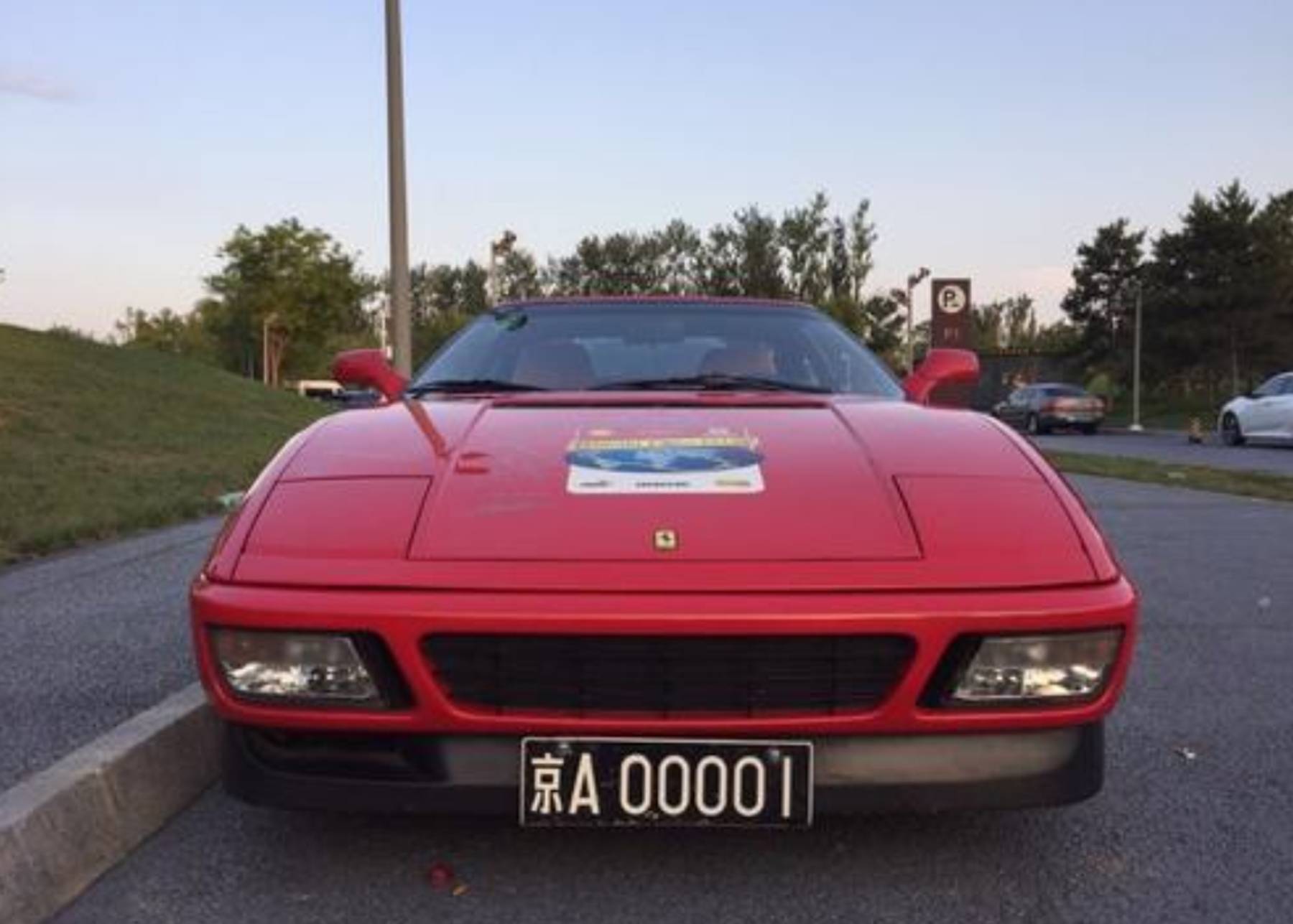 0000牌曾被称灵牌没人选劳斯莱斯挂上后如今值90万