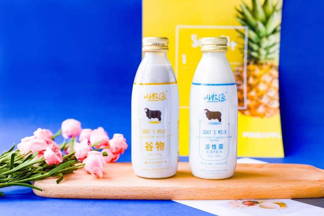 山牧源羊奶 | 冬天喝羊奶的好处与注意事项,你知道哪些?_手机搜狐网