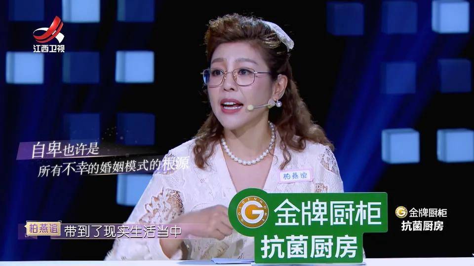 儿媳妻子女儿母亲四位一体,伊能静的精彩人生