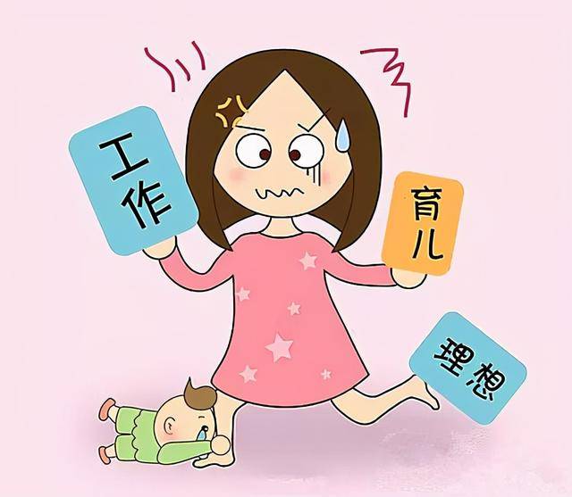 做「全职儿女」和做家庭主妇有什么不同？为什么「全职儿女」会被认为是「啃老」？的简单介绍-第1张图片-鲸幼网