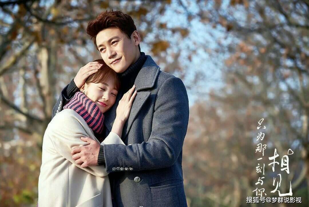 相差14岁,李一桐和陆毅主演爱情剧《只为那一刻与你相见》