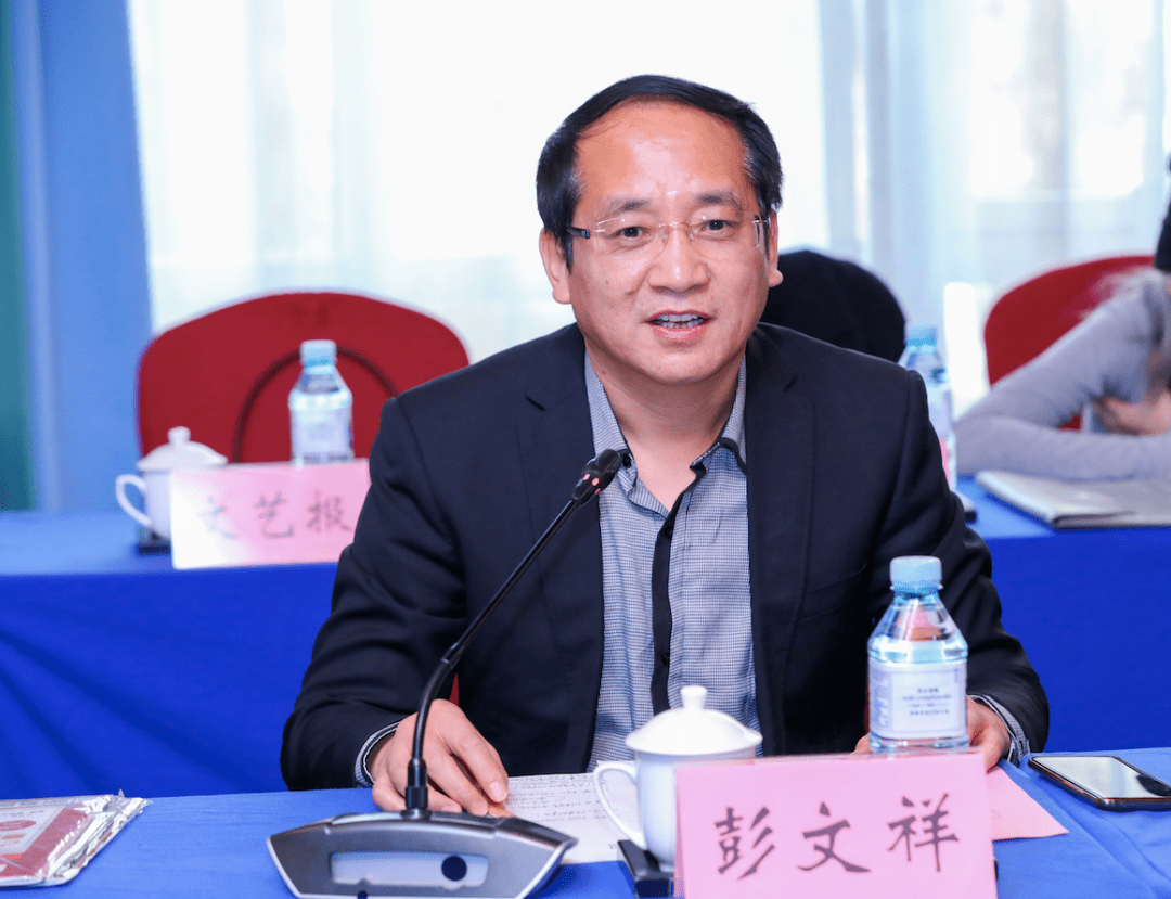 中国传媒大学学术期刊中心主任,教授,博士生导师彭文祥《光明日报》