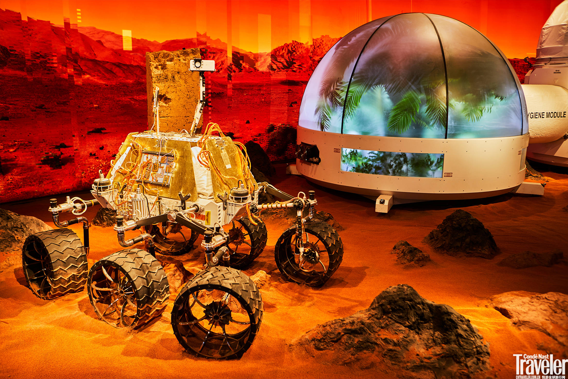 旅居京城|恣享火星沉浸式百货体验