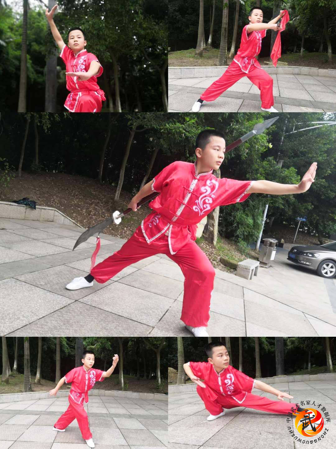 周末情系重阳公益演出曾正权恩师已言传身教盘破门武术多套经典套路