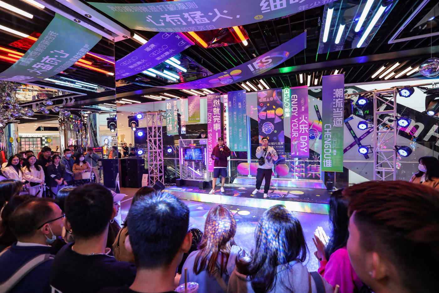 成都ifs"chao潮集"潮流集火 热力启幕