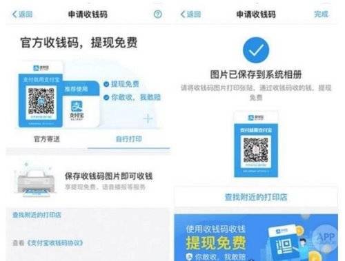 爱奇艺自动续费怎么取消 几个小步骤教你轻松取消爱奇艺会员