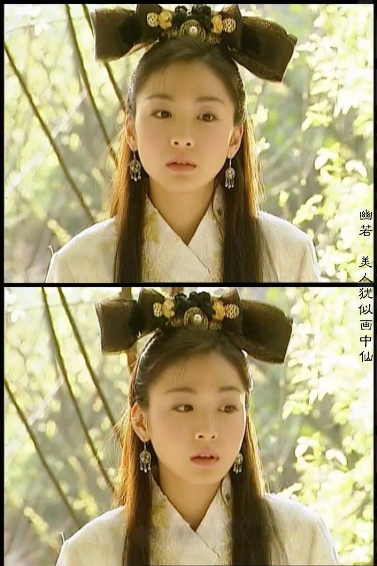 没错,就是《九指新娘》里的青莲,《意难平》里的秀慧,以及《再见阿郎