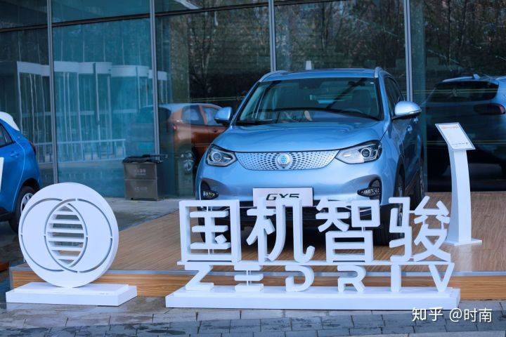 国机智骏2021款新车型价格怎么样国机智骏的电动汽车未来市场大吗