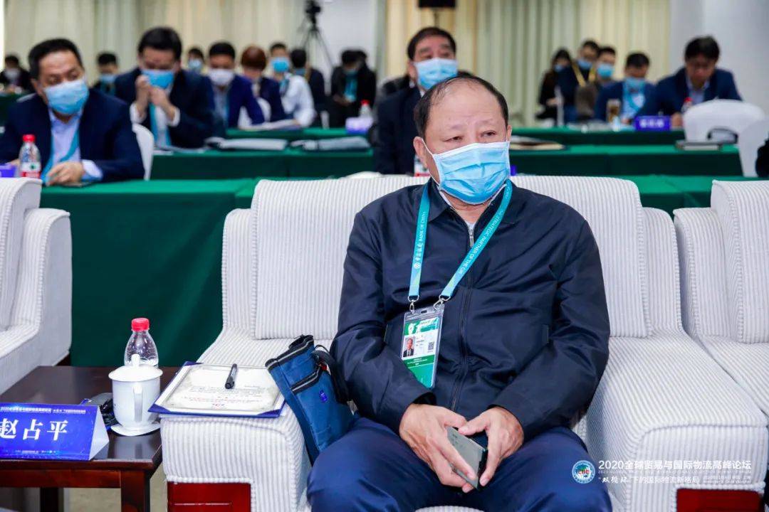 大循环双循环下的物流怎么干