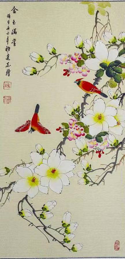 书画双绝大师 ,原中国名人名家书画院副院长——杨建志