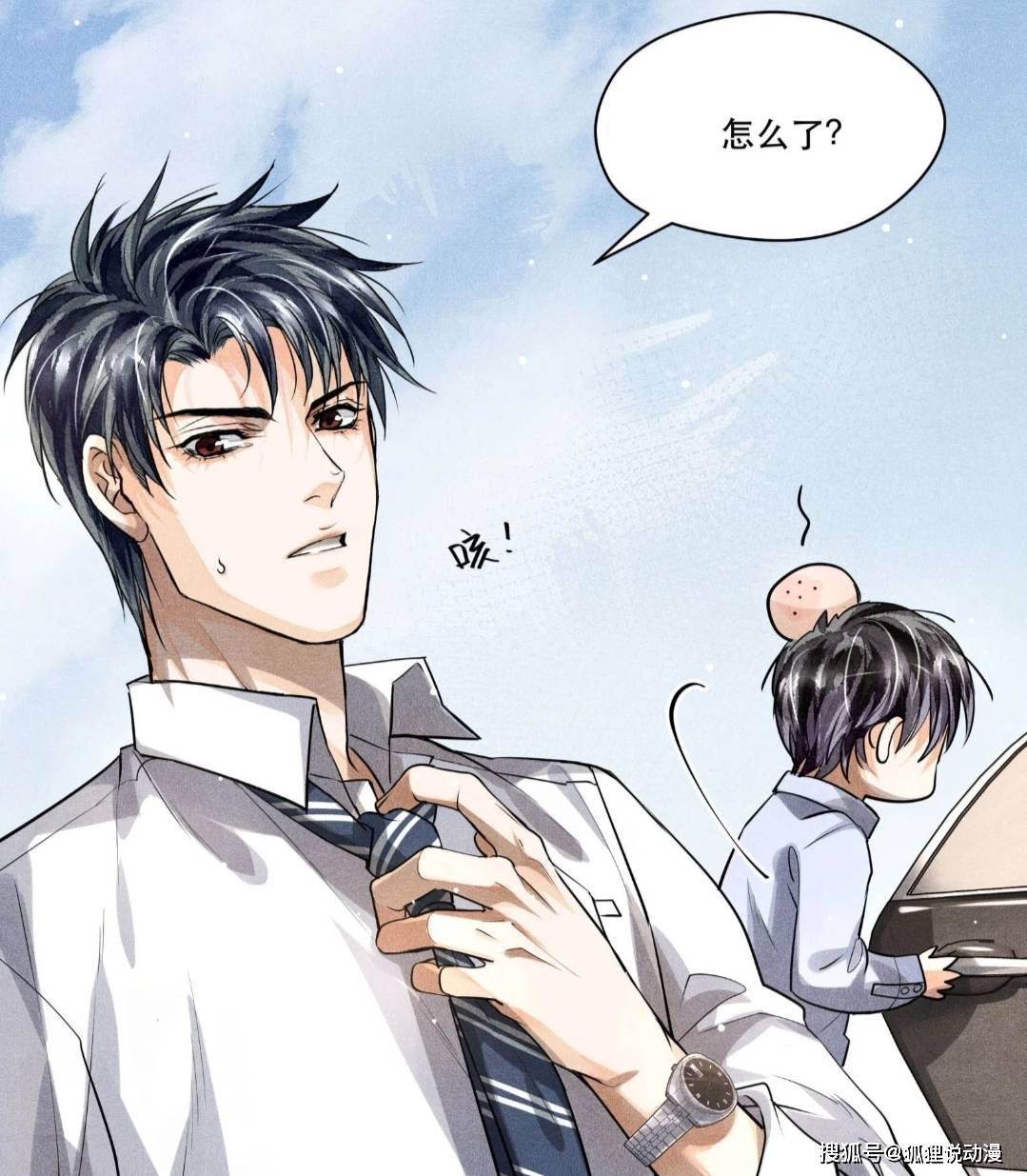 严江全程高能,韩小梅呆萌上线,多少人想魂穿她现场磕cp?