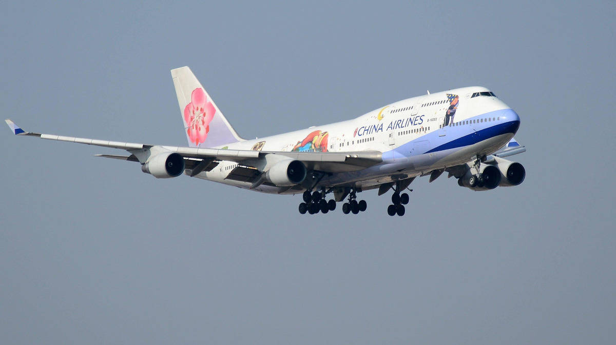 突發!又一家中國航空公司宣佈退役波音747客機_手機搜狐網