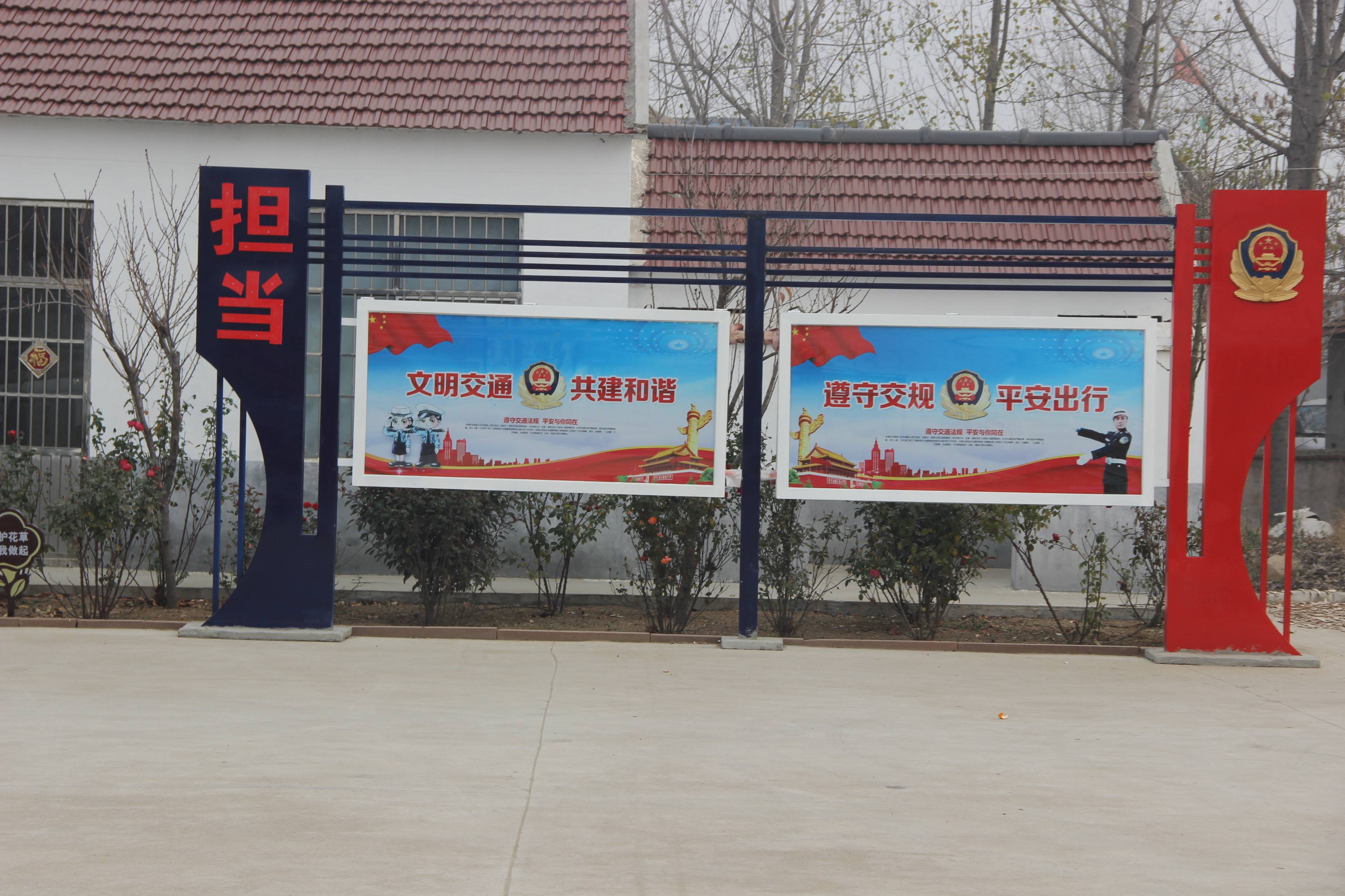 莒南交警广造声势全力打好减量控大宣传攻坚战