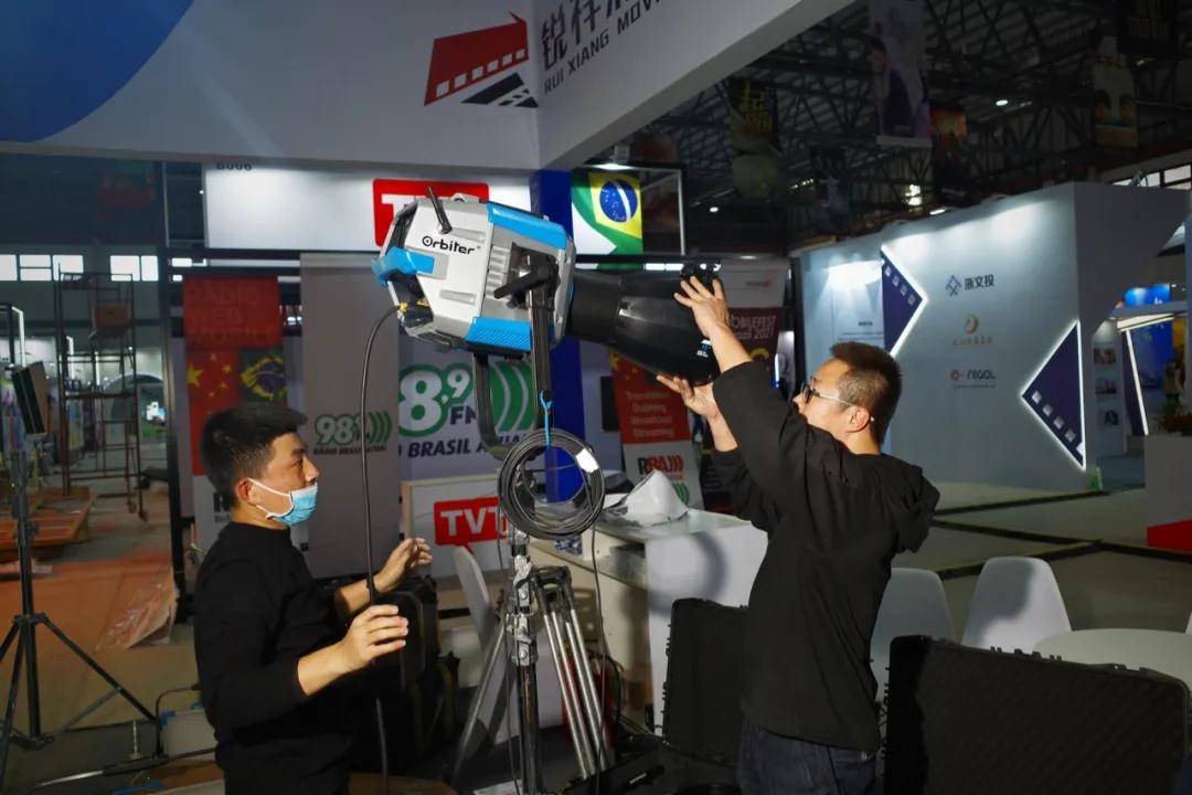 ARRI 走访2020横店影视文化产业博览会