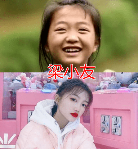 《变形计》农村娃现状,丽姐长大,梁小友成网红,而他考上211大学!