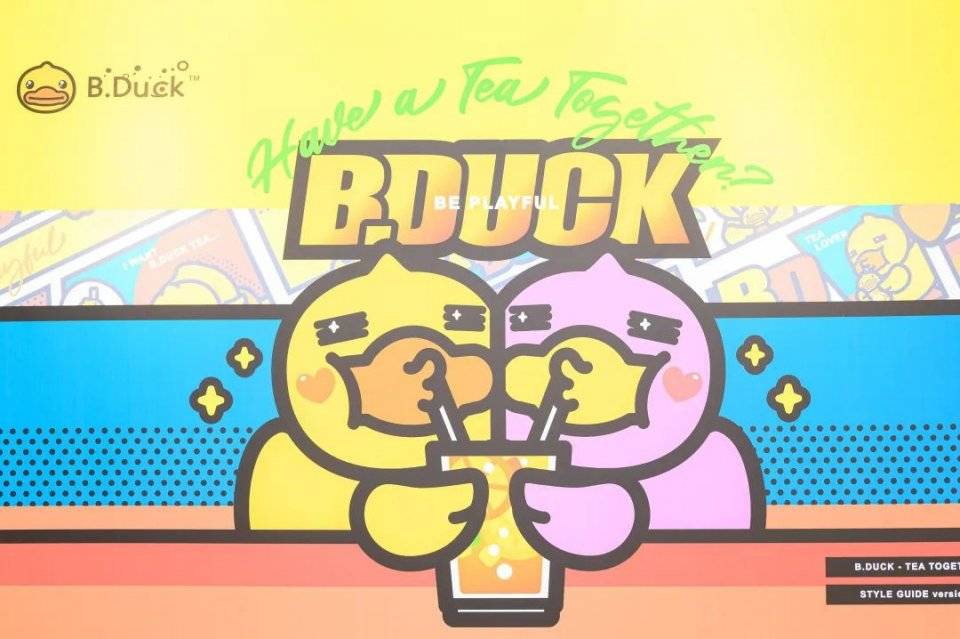 风靡上海的小黄鸭茶饮来了!爆黄,呆萌,任拍,就在岭南天地!_柠檬